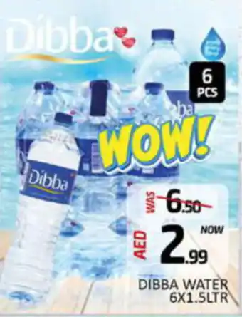 Al Madina Hypermarket DIBBA WATER 6X1 5LTR offer