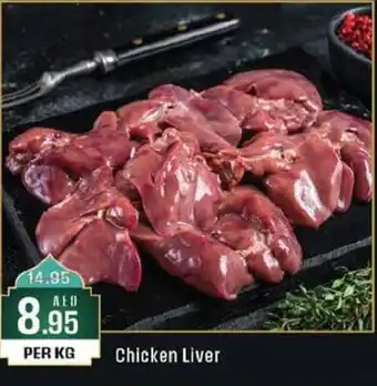 West Zone Supermarket Chicken Liver PER KG offer