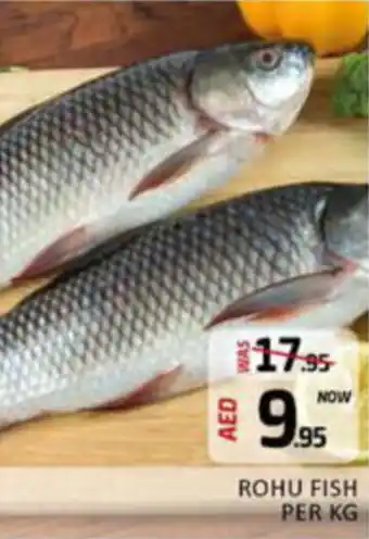 Al Madina Hypermarket ROHU FISH PER KG offer
