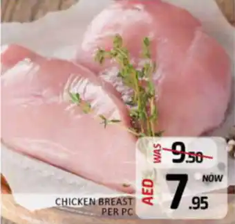 Al Madina Hypermarket CHICKEN BREAST PER PC offer