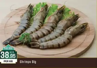 West Zone Supermarket Shrimps Big PER KG offer