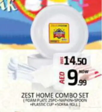 Al Madina Hypermarket ZEST HOME COMBO SET offer