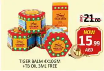 Al Madina Hypermarket TIGER BALM 4X10GM offer