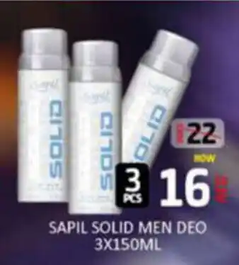 Al Madina Hypermarket SAPIL SOLID MEN DEO 3X150ML offer