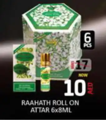 Al Madina Hypermarket RAAHATH ROLL ON ATTAR 6x8ML offer