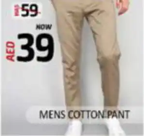 Al Madina Hypermarket MENS COTTON PANT offer