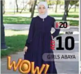 Al Madina Hypermarket GIRLS ABAYA offer