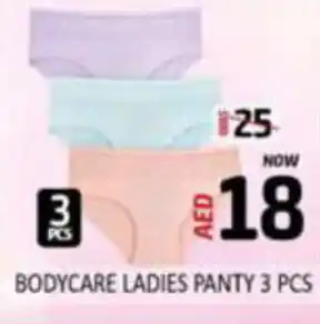 Al Madina Hypermarket BODYCARE LADIES PANTY 3 PCS offer