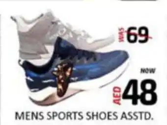 Al Madina Hypermarket MENS SPORTS SHOES ASSTD offer