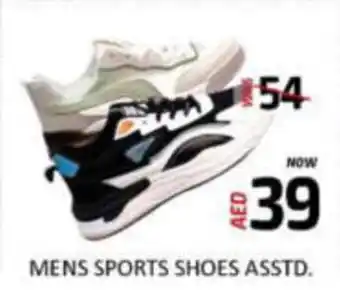 Al Madina Hypermarket MENS SPORTS SHOES ASSTD offer