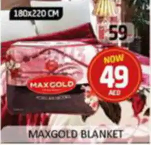 Al Madina Hypermarket MAXGOLD BLANKET offer