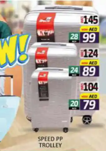 Al Madina Hypermarket SPEED PP TROLLEY 20cm offer