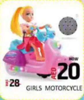 Al Madina Hypermarket GIRLS MOTORCYCLE offer