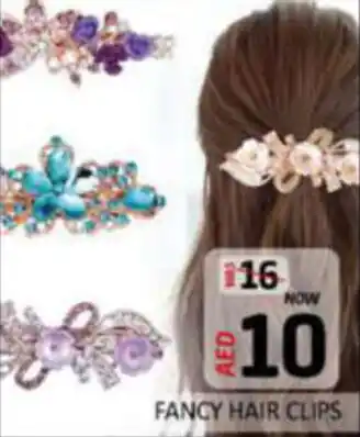 Al Madina Hypermarket FANCY HAIR CLIPS offer