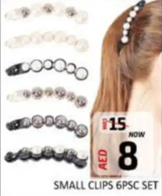 Al Madina Hypermarket SMALL CLIPS 6PSC SET offer