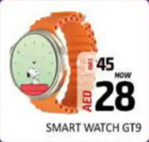 Al Madina Hypermarket SMART WATCH GT9 offer