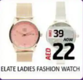 Al Madina Hypermarket ELATE LADIES FASHION WATCH offer