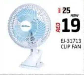 Al Madina Hypermarket EJ 31713 CLIP FAN offer