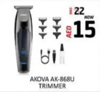 Al Madina Hypermarket AKOVA AK 868U offer