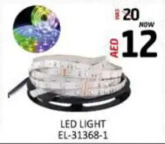 Al Madina Hypermarket LED LIGHT EL 31368 1 offer