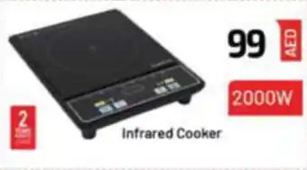 Al Madina Hypermarket Infrared Cooker offer