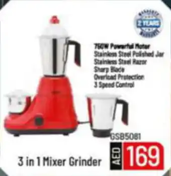 Al Madina Hypermarket 3 in 1 Mixer Grinder offer
