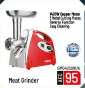 Al Madina Hypermarket Meat Grinder offer
