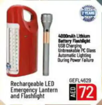 Al Madina Hypermarket Rechargeable LED Emergency Lantern and Flashlight offer