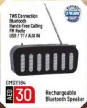 Al Madina Hypermarket Rechargeable Bluetooth Speaker offer