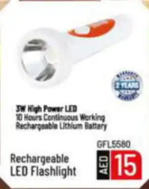 Al Madina Hypermarket Rechargeable LED Flashlight offer