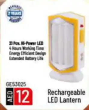Al Madina Hypermarket Rechargeable LED Lantern offer