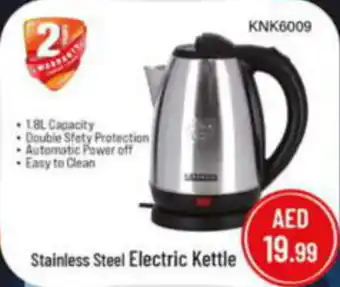 Al Madina Hypermarket Stainless Steel Electric Kettle offer