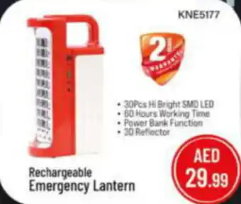 Al Madina Hypermarket Rechargeable Emergency Lantern offer