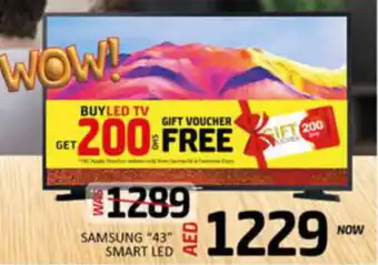 Al Madina Hypermarket SAMSUNG 43 SMART LED offer