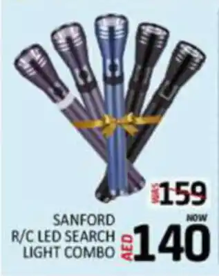 Al Madina Hypermarket SANFORD R C LED SEARCH LIGHT COMBO offer