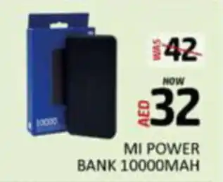 Al Madina Hypermarket MI POWER BANK 10000MAH offer