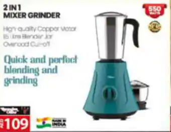 Al Madina Hypermarket 2IN1 MIXER GRINDER offer