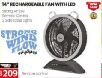 Al Madina Hypermarket 14 RECHARGEABLE FAN WITH LED offer