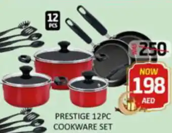 Al Madina Hypermarket PRESTIGE 12PC COOKWARE SET offer
