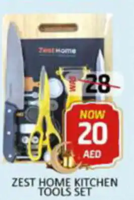 Al Madina Hypermarket ZEST HOME KITCHEN TOOLS SET offer