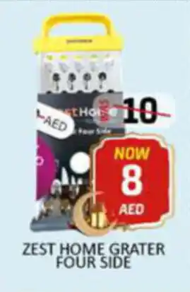 Al Madina Hypermarket ZEST HOME GRATER FOUR SIDE offer