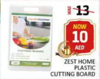 Al Madina Hypermarket ZEST HOME PLASTIC CUTTING BOARD offer