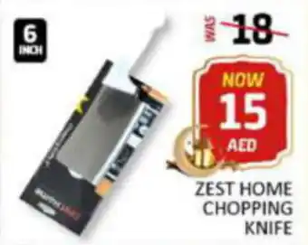 Al Madina Hypermarket ZEST HOME CHOPPING KNIFE offer