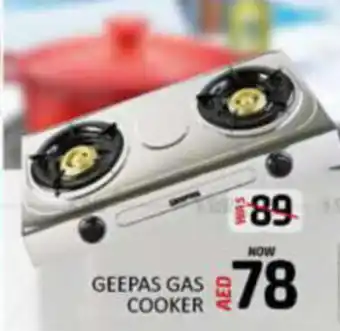Al Madina Hypermarket GEEPAS GAS COOKER offer