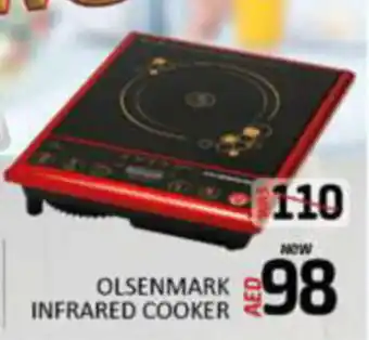 Al Madina Hypermarket OLSENMARK INFRARED COOKER offer
