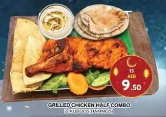 Grand Hyper Market GRILLED CHICKEN HALF COMBO offer