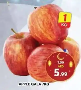 Grand Hyper Market APPLE GALA /KG offer