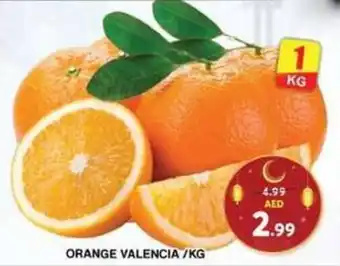 Grand Hyper Market ORANGE VALENCIA /KG offer