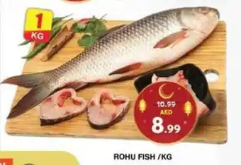 Grand Hyper Market ROHU FISH/KG offer