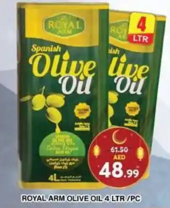 ROYAL ARM OLIVE OIL 4 LTR/PC